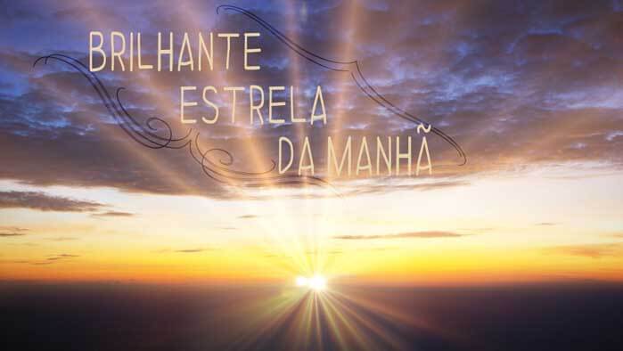 C06_NM37_Bright Morning Star