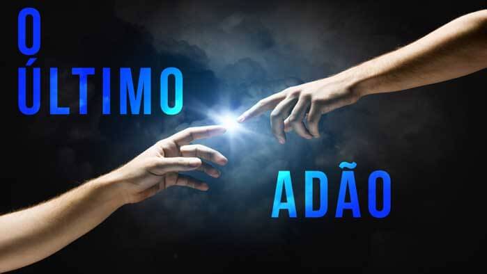 M16_NM35_Last Adam